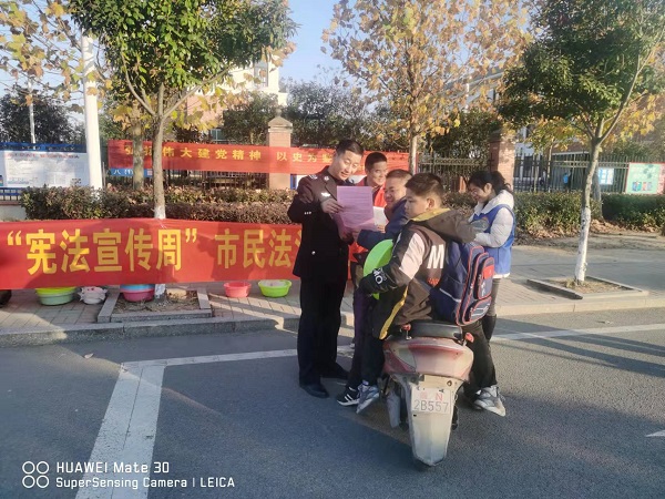 宪法宣传周活动 (1).jpg