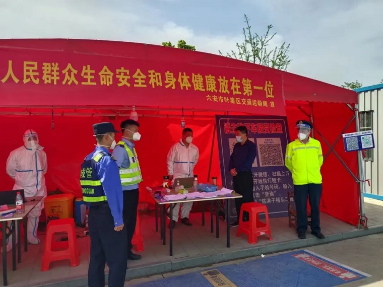 微信图片_20220518092601.jpg