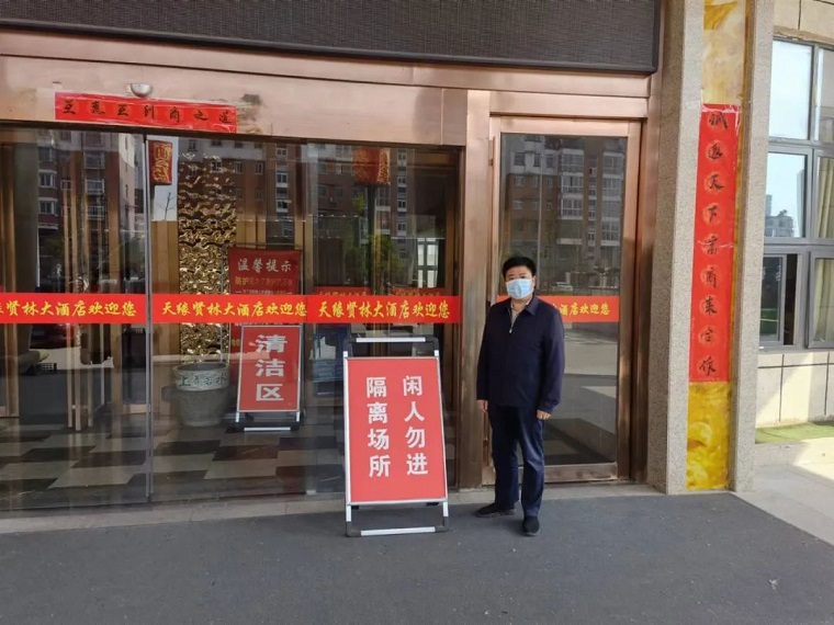 微信图片04.jpg