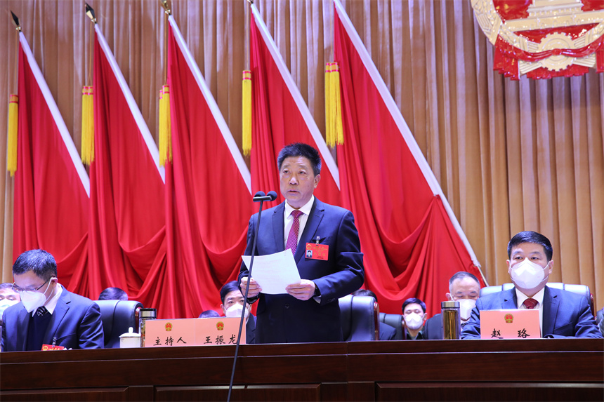 第一次会议 王振龙.JPG