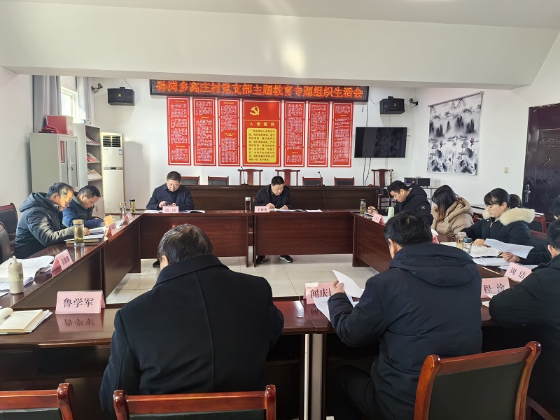 QQ图片20240129094513.jpg