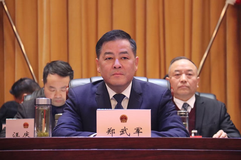 微信图片_20250104152103.jpg