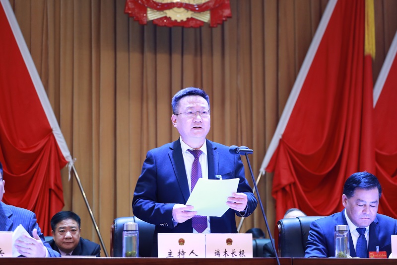 六安市叶集区第二届人民代表大会第六次会议胜利闭幕