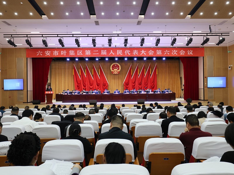 微信图片_2026-01-14_081634_608.jpg