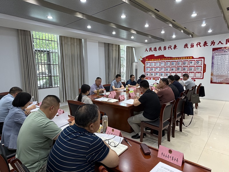 搭建民主议事平台 倾听代表基层心声