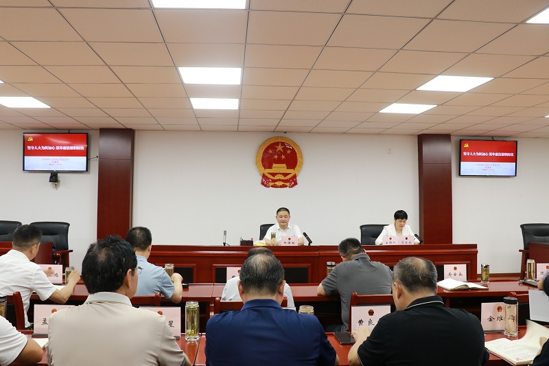 区人大常委会举办全区人大系统廉政专题讲座